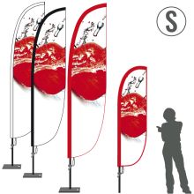 Beachflag Promo Feather Curve